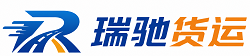 吉木萨尔县附近回程货车调度｜工程机械爬梯车大件运输车调度